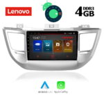 LENOVO SSX 9243_GPS (9inc)