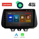 LENOVO SSX 9244_GPS (9inc)