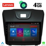 LENOVO SSX 9255_GPS (9inc)