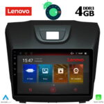 LENOVO SSX 9255_GPS (9inc)