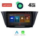 LENOVO SSX 9265_GPS (9inc)