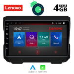 LENOVO SSX 9272_GPS (10inc)