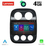 LENOVO SSX 9276_GPS (10inc)