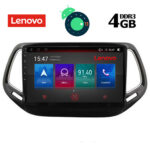 LENOVO SSX 9278_GPS (10inc)