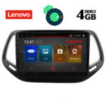 LENOVO SSX 9278_GPS (10inc)