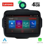 LENOVO SSX 9290_GPS (9inc)