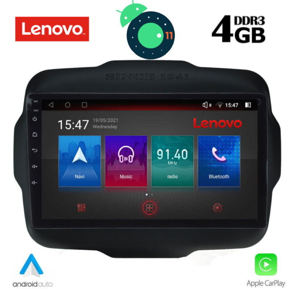 LENOVO SSX 9290_GPS (9inc)