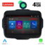 LENOVO SSX 9290_GPS (9inc)