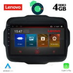 LENOVO SSX 9290_GPS (9inc)