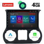 LENOVO SSX 9295_GPS (10inc)