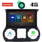 LENOVO SSX 9295_GPS (10inc)