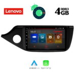 LENOVO SSX 9308_GPS (9inc)