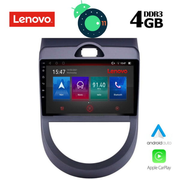 LENOVO SSX 9320_GPS (9inc)