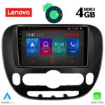 LENOVO SSX 9321_GPS (9inc)