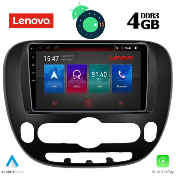 LENOVO SSX 9321_GPS (9inc)