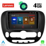 LENOVO SSX 9321_GPS (9inc)