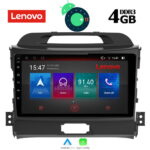 LENOVO SSX 9325_GPS (9inc)