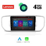 LENOVO SSX 9326_GPS (9inc)