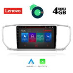 LENOVO SSX 9327_GPS (9inc)