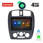 LENOVO SSX 9363_GPS (9inc)