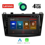 LENOVO SSX 9366_GPS (9inc)