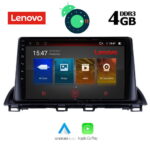 LENOVO SSX 9367_GPS (9inc)