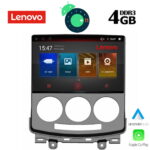 LENOVO SSX 9370_GPS (9inc)