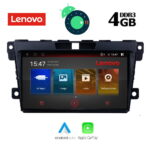 LENOVO SSX 9389_GPS (9inc)