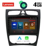 LENOVO SSX 9402_GPS (9inc)