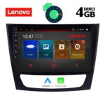 LENOVO SSX 9408_GPS (9inc)