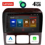 LENOVO SSX 9426_GPS (9inc)