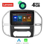 LENOVO SSX 9429_GPS (10inc)