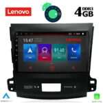 LENOVO SSX 9442_GPS (9inc)