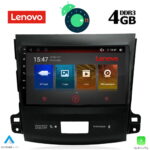 LENOVO SSX 9442_GPS (9inc)