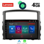 LENOVO SSX 9446_GPS (9inc)