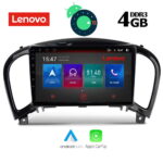 LENOVO SSX 9452_GPS (9inc)