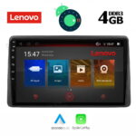 LENOVO SSX 9453_GPS (10inc)