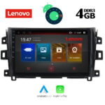 LENOVO SSX 9455_GPS (9inc)