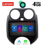 LENOVO SSX 9459_GPS (9inc)