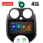 LENOVO SSX 9459_GPS (9inc)