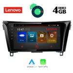 LENOVO SSX 9468_GPS (10inc)