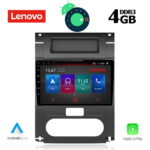 LENOVO SSX 9477_GPS (10inc)