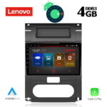 LENOVO SSX 9477_GPS (10inc)