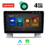 LENOVO SSX 9482_GPS (9inc)