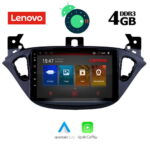 LENOVO SSX 9486_GPS (9inc)