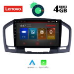 LENOVO SSX 9491_GPS (9inc)