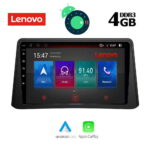 LENOVO SSX 9496_GPS (9inc)