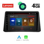 LENOVO SSX 9496_GPS (9inc)