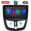 LENOVO SSX 9507_GPS (9inc)