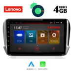 LENOVO SSX 9508_GPS (10inc)